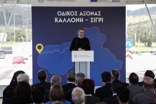 kyriakos lesvos